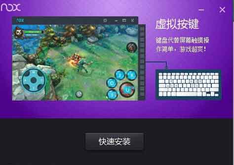 夜神模拟器怎么用(夜神模拟器怎么用钉钉)