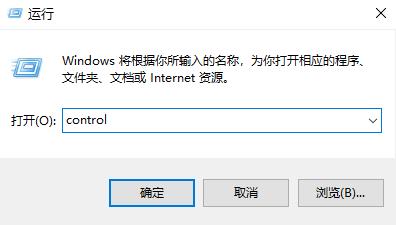 夜神模拟器怎么卸载(夜神模拟器怎么卸载安装的游戏)