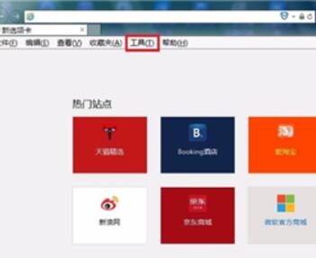 ie浏览器兼容模式怎么设置在哪里(ie浏览器设置兼容模式)