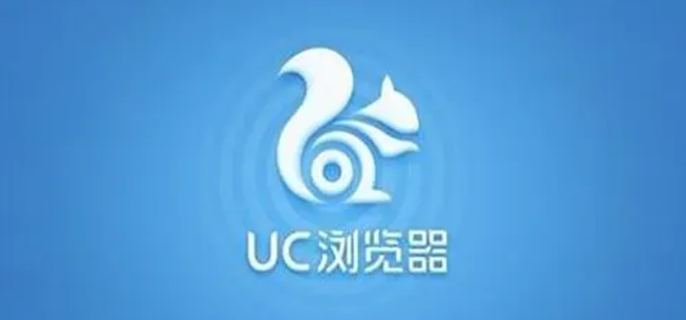 uc浏览器怎么清除缓存文件(怎么清除uc浏览器内存)