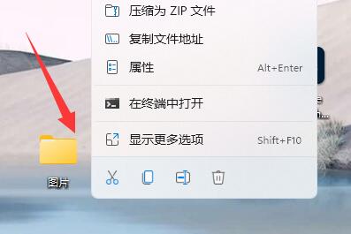 微信怎么发送图片文件夹(微信怎么发送图片文件夹到朋友圈)