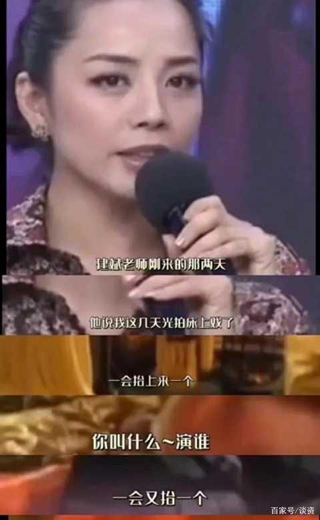 陈建斌两天拍完了所有侍寝戏(这位老人上周用完了所有的大米和水英文)