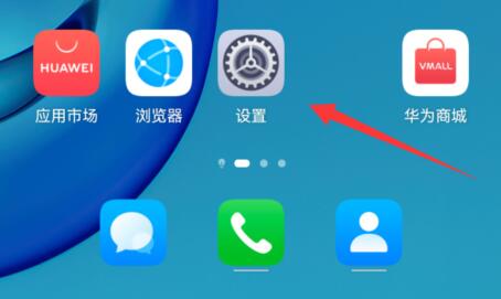 微信分身怎么弄(微信分身怎么弄第三个微信)