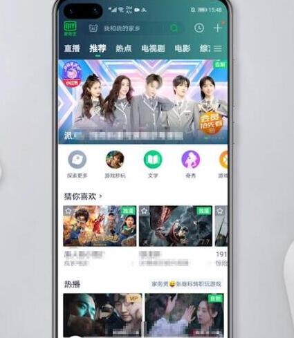 爱奇艺怎么取消自动续费(爱奇艺怎么取消自动续费2022)
