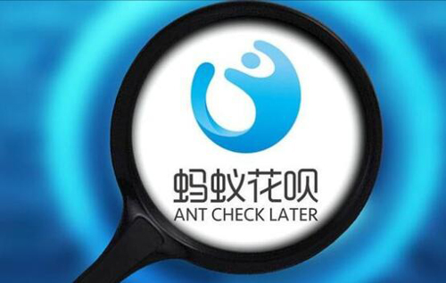花呗逾期了怎么办(花呗逾期了怎么办会造成什么后果原来后果这么严重)