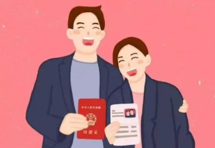 婚假法定多少天2023年新规定(婚假法定多少天2023年新规定四川)