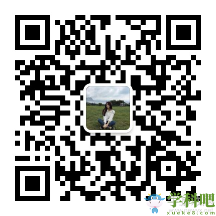 早期的野生西瓜通常是什么味道-支付宝2月7日蚂蚁庄园答案