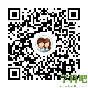 早期的野生西瓜通常是什么味道-支付宝2月7日蚂蚁庄园答案
