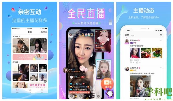 たし は お じさんに在线无需账号登录，网友：简直白给
