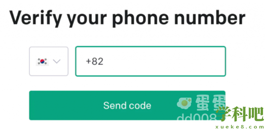 《ChatGPT》not available in your country错误提示解决办法