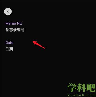 腾讯翻译君图片怎样识别翻译 腾讯翻译君拍照翻译功能使用教程分享