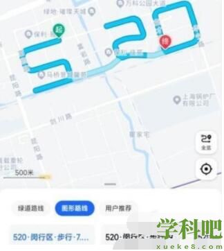 高德地图表白路线功能在哪 高德地图表白路线功能位置一览