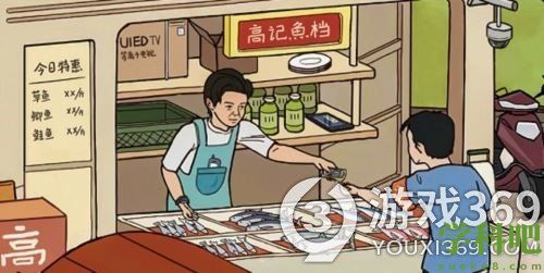 进击的汉字怎么通过相约九八 进击的汉字相约九八通关攻略