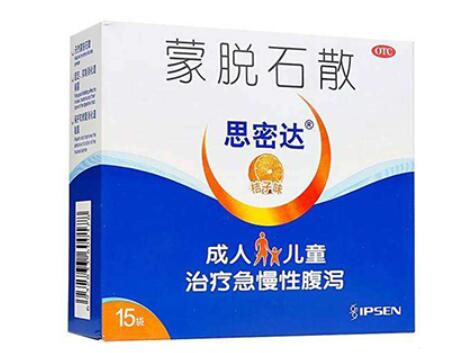 蒙脱石散的功效与作用及副作用(吃蒙脱石散有什么作用)
