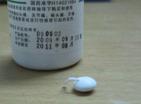 布洛芬片的功效与作用(吃布洛芬片有什么作用)