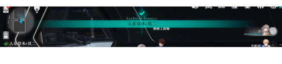 崩坏星穹铁道人非草木其二怎么过 崩坏星穹铁道人非草木其二攻略