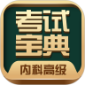 网传最近野花影视大全在线观看免费高清4最新版新增了一二三区，画质比以往更高清！
