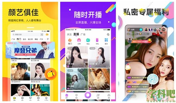 国产一卡2卡3卡4卡影视果冻主播疯狂出圈，粉丝：已深深爱上