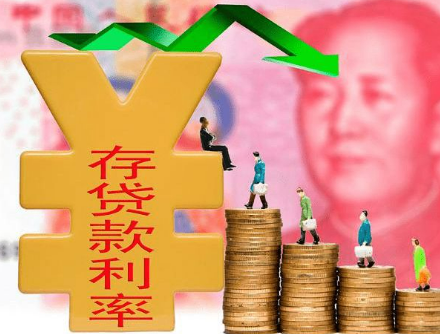 多家中小银行调整存款利率(多家中小银行调整存款利率的通知)