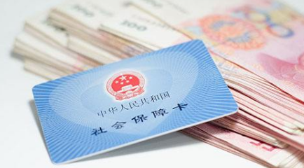 社保卡怎么激活(社保卡怎么激活金融账户)