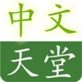 在线天堂www在线资源下载蓝光画质再次被破解，网友：眼睛舒服了