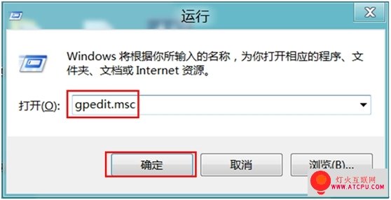 如何清理win8的c盘(win8清理c盘垃圾怎么清理)