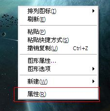 xp系统和windows7怎么设置不休眠(电脑xp系统怎么升级为windows7)