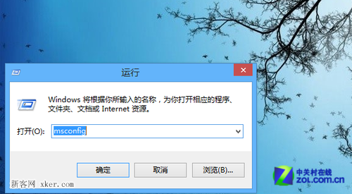 win8怎样查电脑开关机时间(如何查询电脑的开关机时间记录)