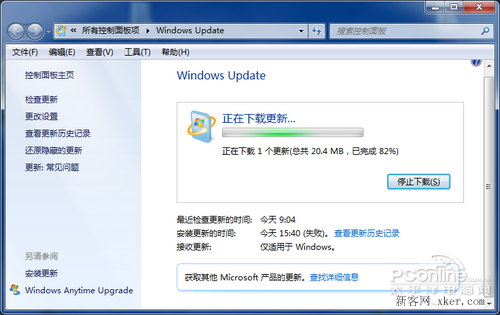 安装ie11需要的补丁安装顺序(ie11浏览器补丁无法安装)