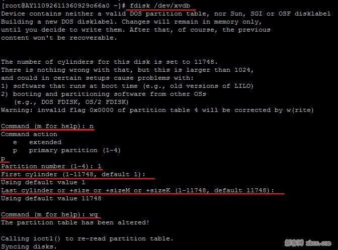 Linux挂载硬盘