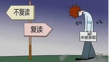 高三复读一年大约需要多少钱(大理高三复读一年大约需要多少钱)