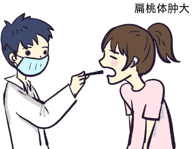 扁桃体肿大怎么办怎样才能消下去(扁桃体肿大怎么办怎样才能消下去中医)