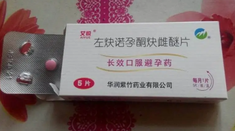避孕药吃了对身体有哪些伤害(避孕药吃多了会导致不孕吗)