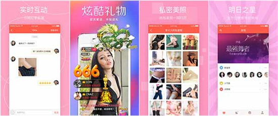 榴莲微视app下载安卓iosios载入速度加快？网友：优化好了！