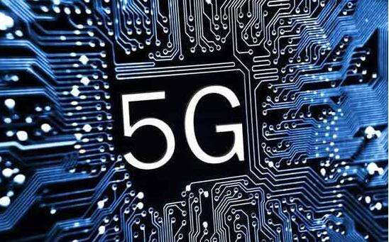 5g与4g有什么区别，看完这几点你就明白了