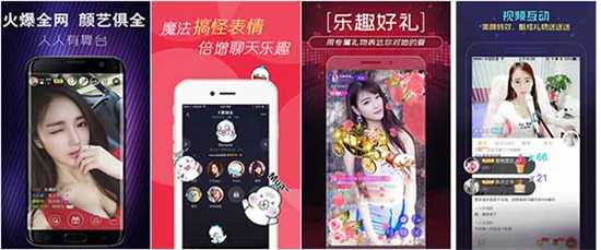 榴莲秋葵向日葵丝瓜黄瓜宣传推出免费版本，网友：白嫖我来了