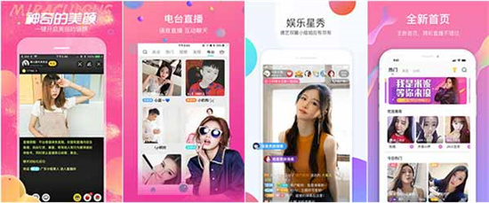 榴莲视频app让你流连忘返已有高清画质？用户：是真的！