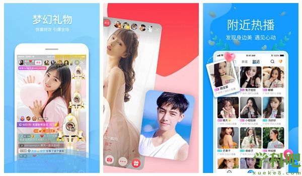 最近新韩国日本免费观看内容很差，网友：还不如不拍！