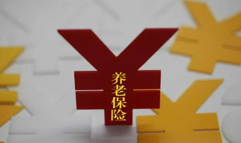 灵活就业养老保险交哪个档次好(灵活就业养老保险交100%每月领多钱)