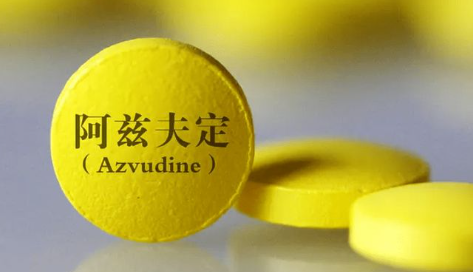 阿兹夫定副作用太大(阿兹夫定副作用是什么)