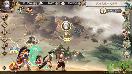 天地劫手游江湖玩法全面介绍