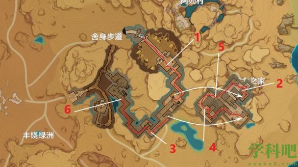 原神圣章石位置汇总-原神3.1圣章石全收集图文攻略