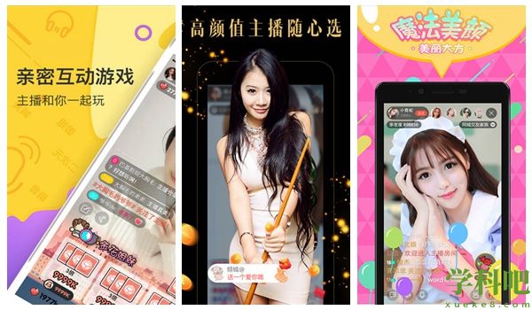 大菠萝福建官方导航引导入口