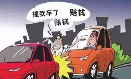交通事故对方全责可以要求哪些赔偿(交通事故对方全责的赔偿标准明细)