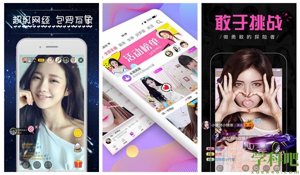 秋葵香蕉苹果草莓丝瓜绿巨人免费