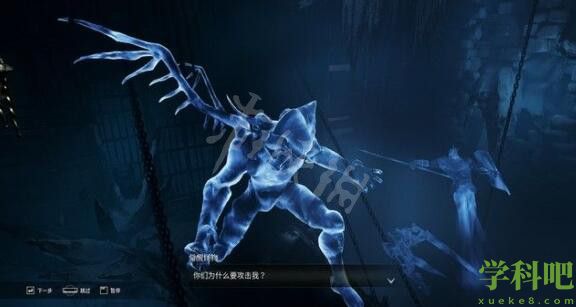 灵魂之魂香炉怎么摧毁-香炉关卡打法攻略