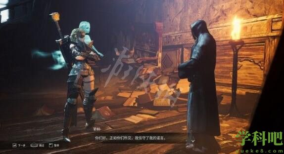 灵魂之魂香炉怎么摧毁-香炉关卡打法攻略