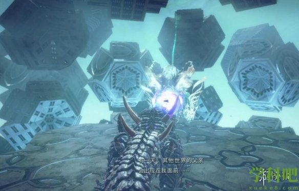 猎天使魔女3全收集攻略图文详解-全章节流程通关攻略 现象确定