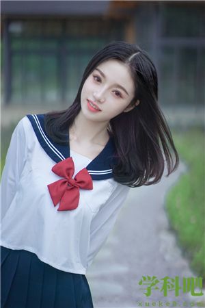 锕锕锕锕锕锕锕好疼xkd视频泄露，网友评价：真带劲！