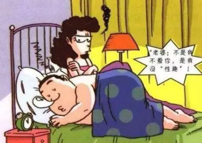 自我治疗早射方法(自我治疗早射方法)